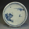 初期伊万里山水帆掛け舟文七寸皿