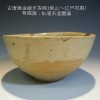 古唐津茶碗道園窯