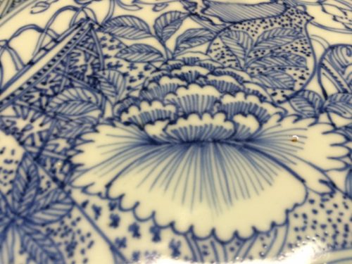 青花漏彩草花文盤(古染付)