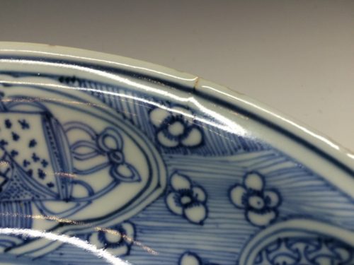 青花漏彩草花文盤(古染付)